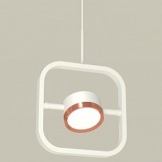 Подвесной светильник ambrella light xb xb9118104